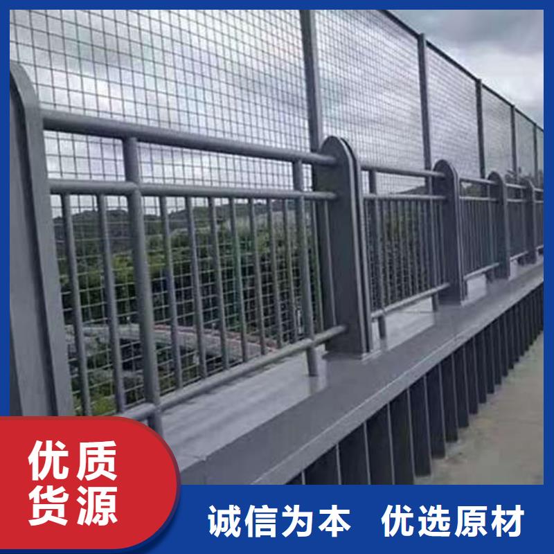 護(hù)欄_道路護(hù)欄廠家質(zhì)優(yōu)價(jià)保