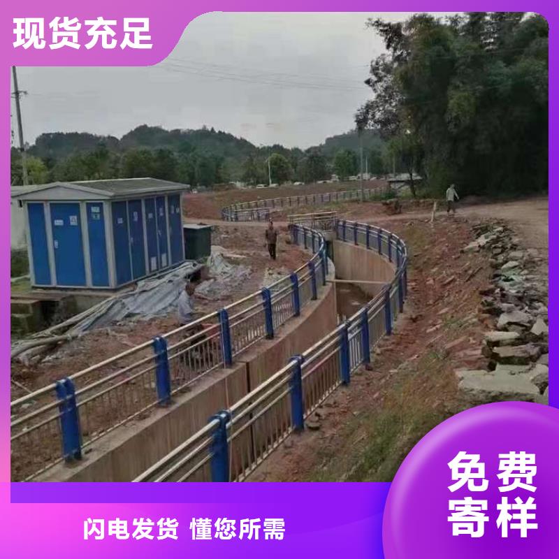 護(hù)欄橋梁鋼護(hù)欄廠家工藝層層把關(guān)