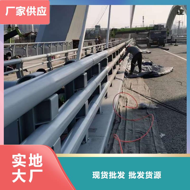 優(yōu)質(zhì)的304不銹鋼碳素鋼復(fù)合管【無中間商】