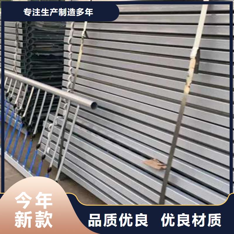 护栏-不锈钢复合管护栏厂家一站式服务