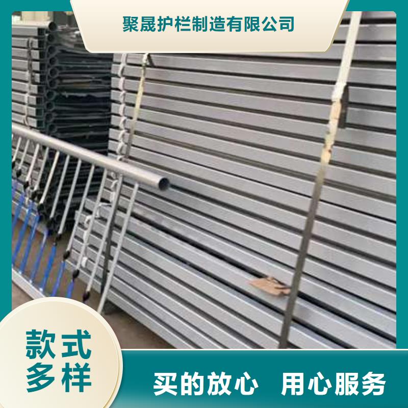護(hù)欄鍍鋅管景觀護(hù)欄優(yōu)質(zhì)貨源