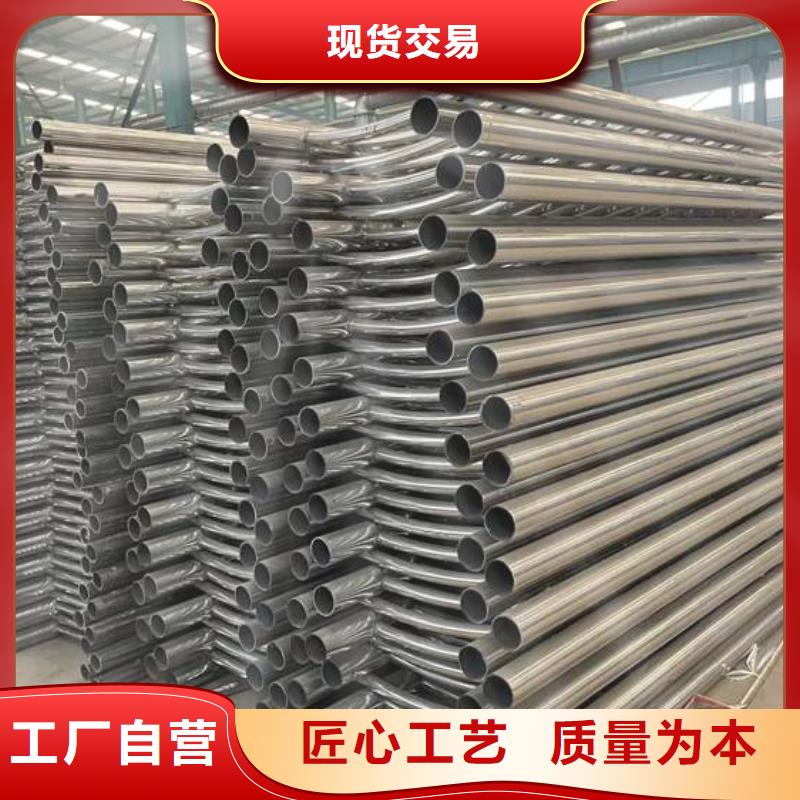 護欄【河道護欄】從源頭保證品質(zhì)