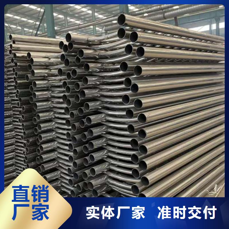 护栏栈道栏杆厂家新品