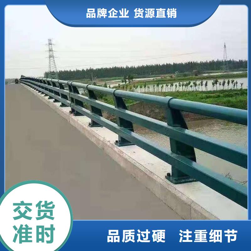 護(hù)欄-道路護(hù)欄價(jià)格實(shí)惠