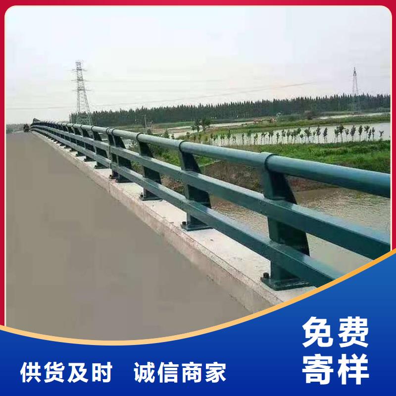 人行道欄桿哪里有賣(mài)