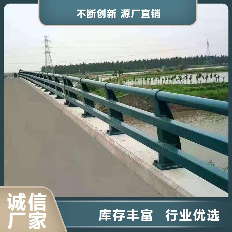 护栏_道路护栏厂家质优价保