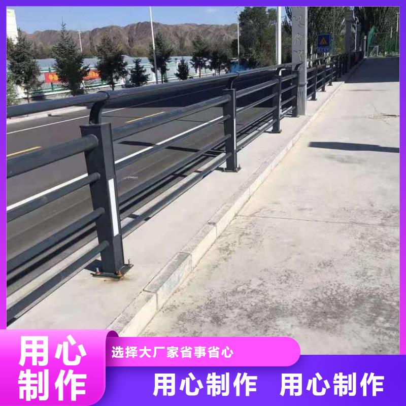 护栏,栈道栏杆用心做产品