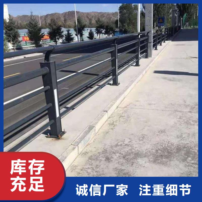 经验丰富的人行道护栏基地
