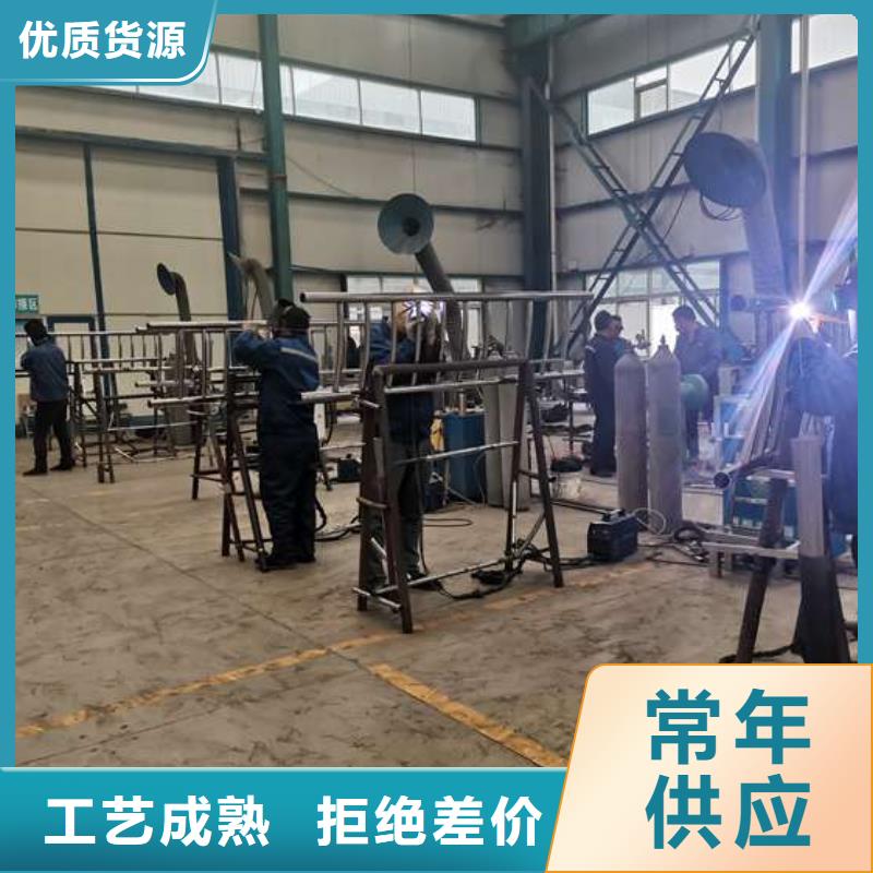 護(hù)欄【橋梁護(hù)欄】實力雄厚品質(zhì)保障