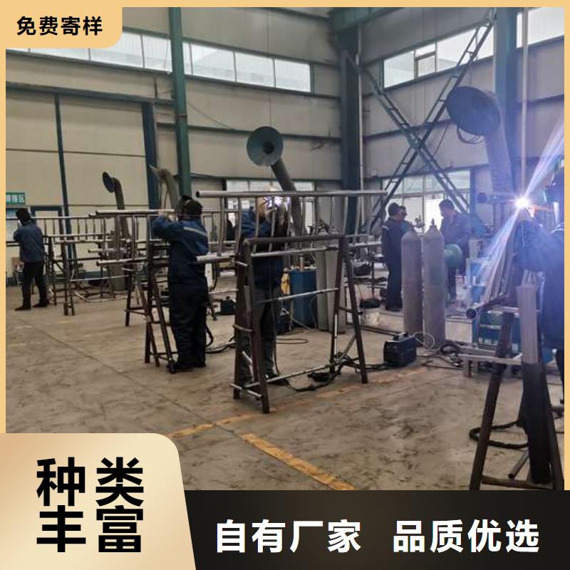 護欄不銹鋼護欄現(xiàn)貨齊全售后無憂