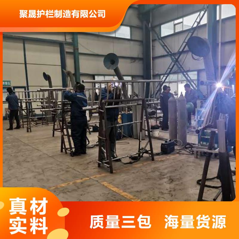 護(hù)欄不銹鋼護(hù)欄品質(zhì)商家