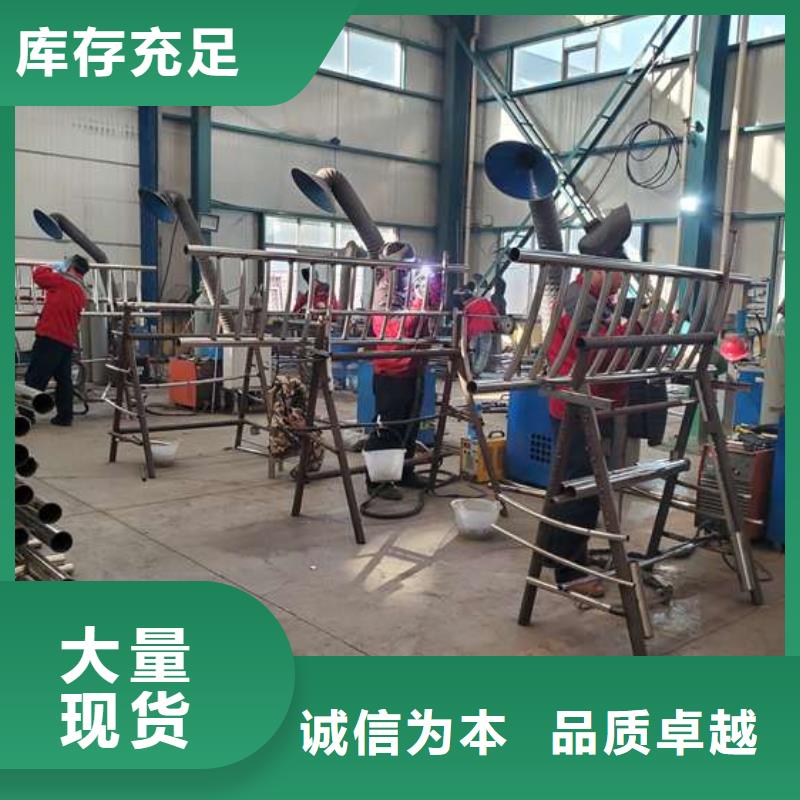 優(yōu)質(zhì)的304不銹鋼碳素鋼復(fù)合管【無中間商】