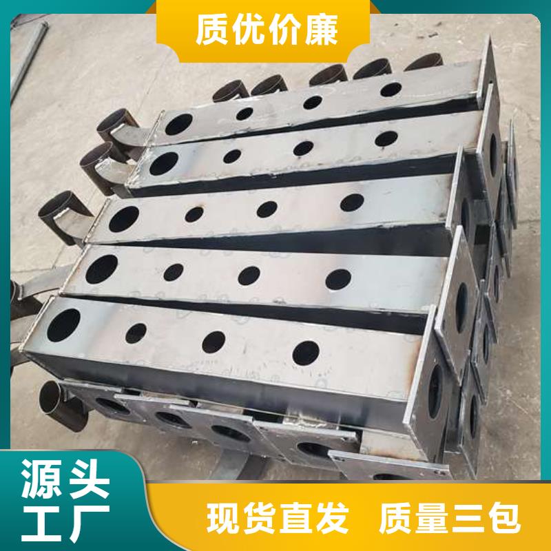 护栏河堤防撞护栏采购无忧