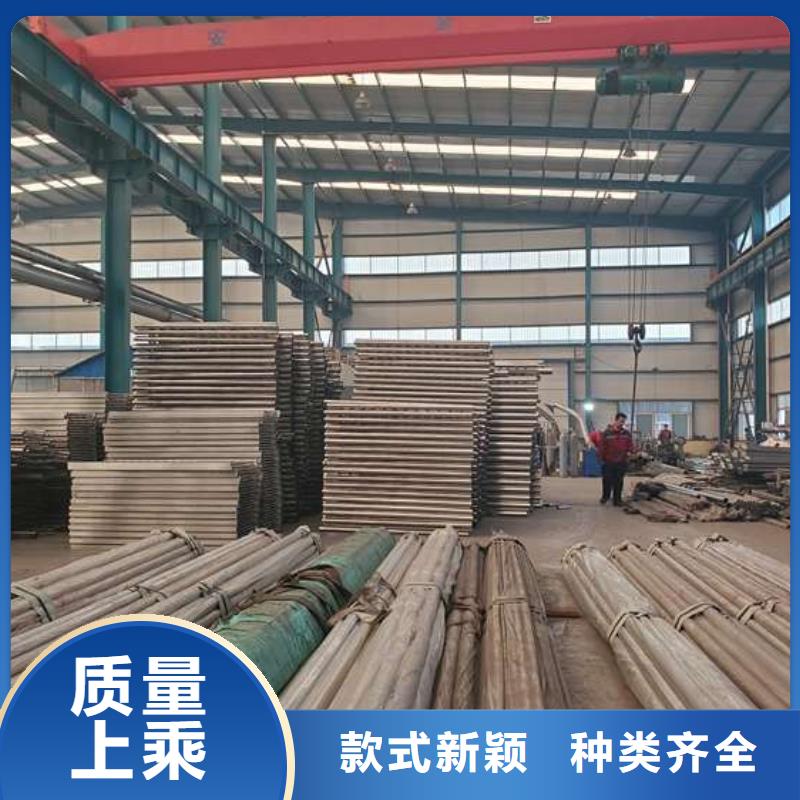 護欄-【防撞護欄】N年大品牌