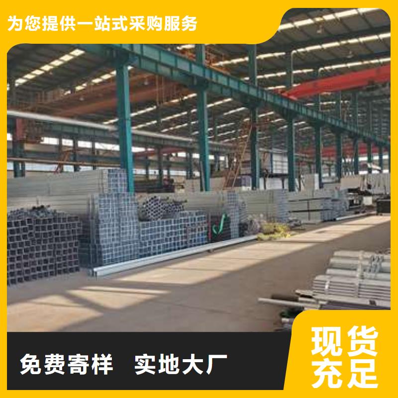 護欄LED防護欄桿專注細節(jié)專注品質(zhì)