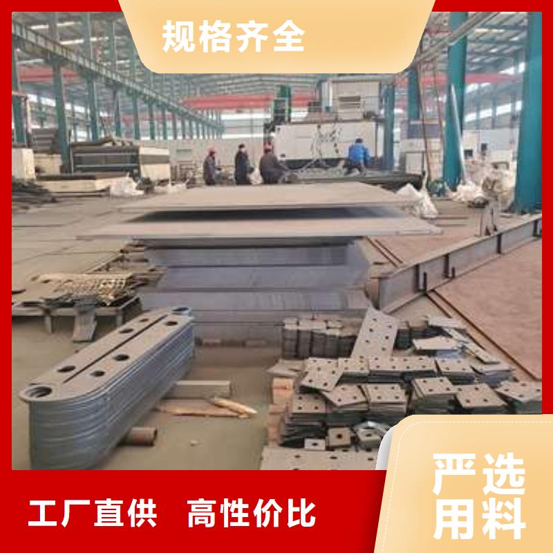護(hù)欄防撞立柱嚴(yán)謹(jǐn)工藝