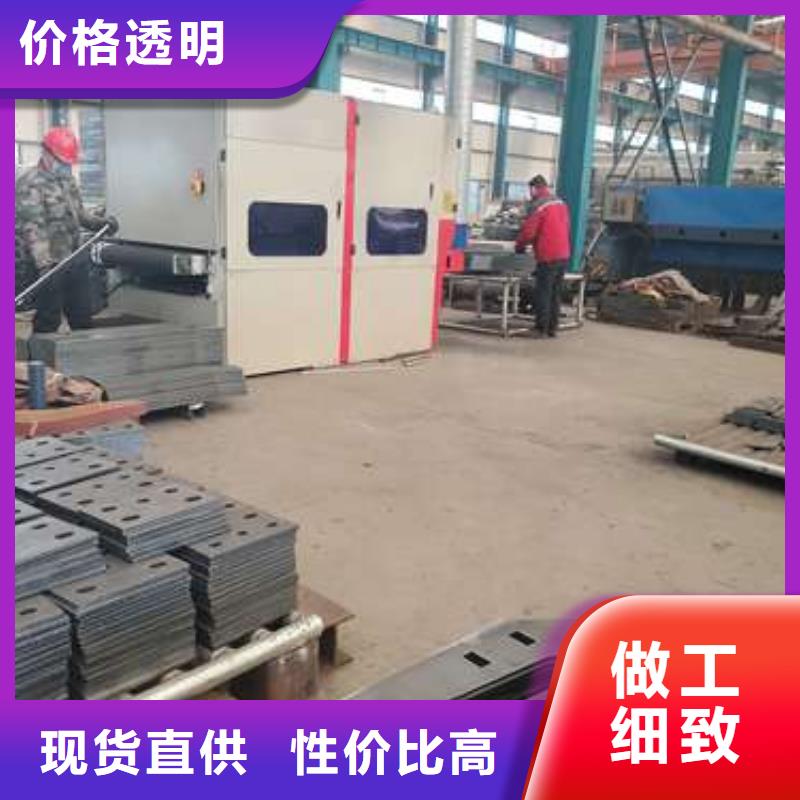 护栏景观护栏厂家市场报价