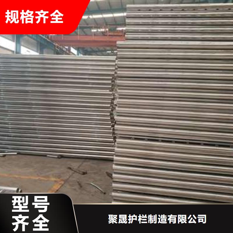 護(hù)欄景觀護(hù)欄廠家同行低價(jià)