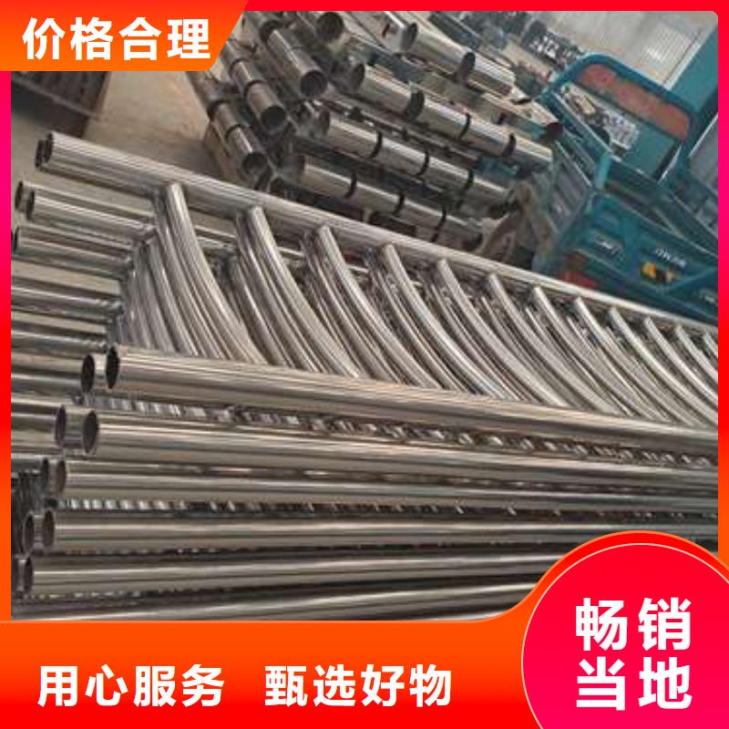 护栏-不锈钢复合管护栏厂家一站式服务