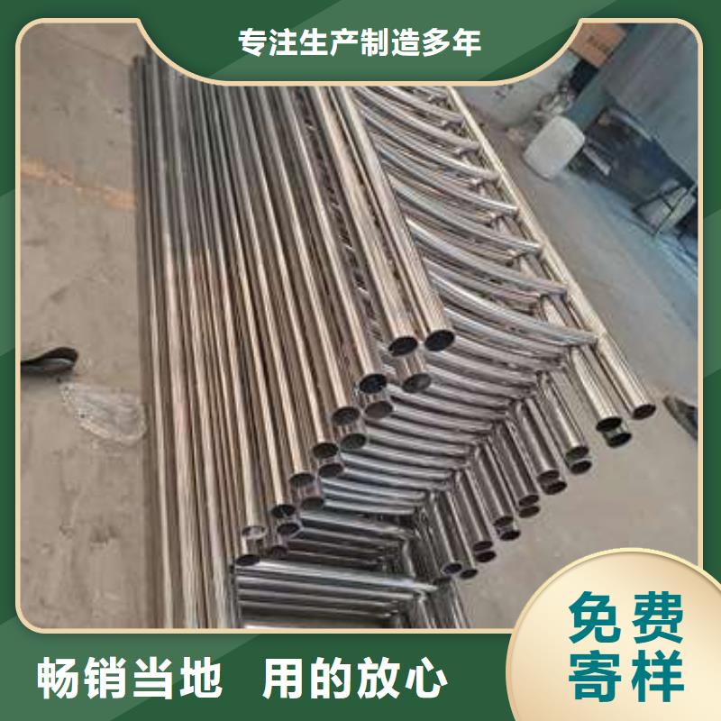 護欄LED防護欄桿專注細節(jié)專注品質(zhì)
