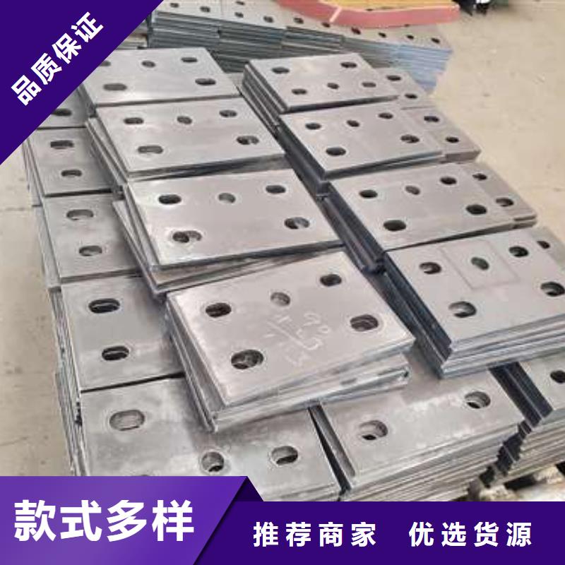 護(hù)欄【橋梁護(hù)欄】實力雄厚品質(zhì)保障