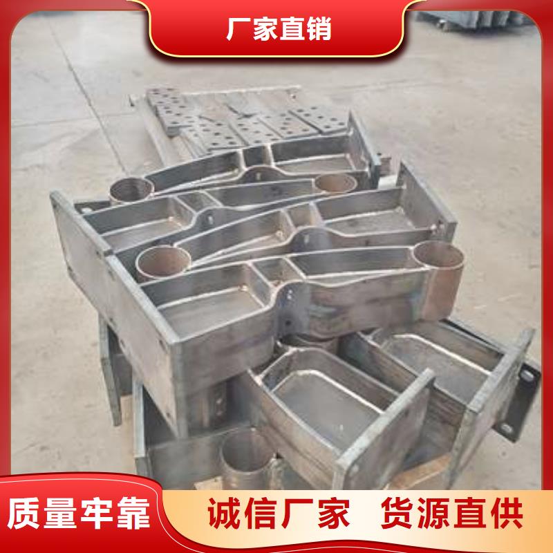 護(hù)欄橋梁鋼護(hù)欄廠家工藝層層把關(guān)