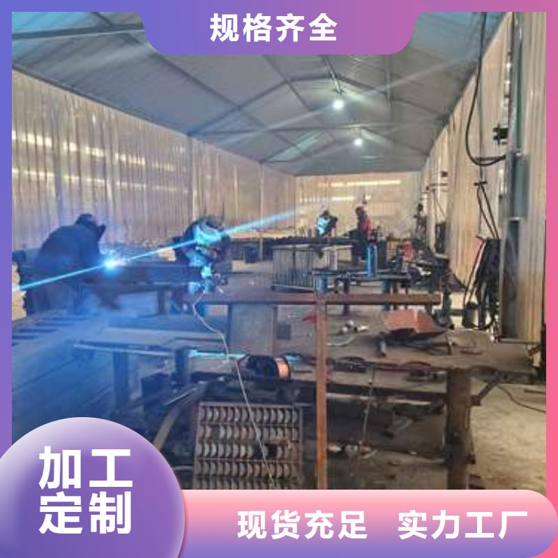 護欄橋梁防撞護欄歡迎來廠考察