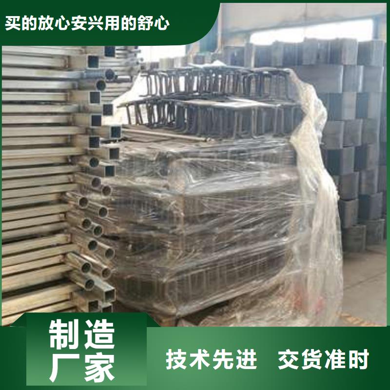 護欄【交通護欄】自有生產(chǎn)工廠