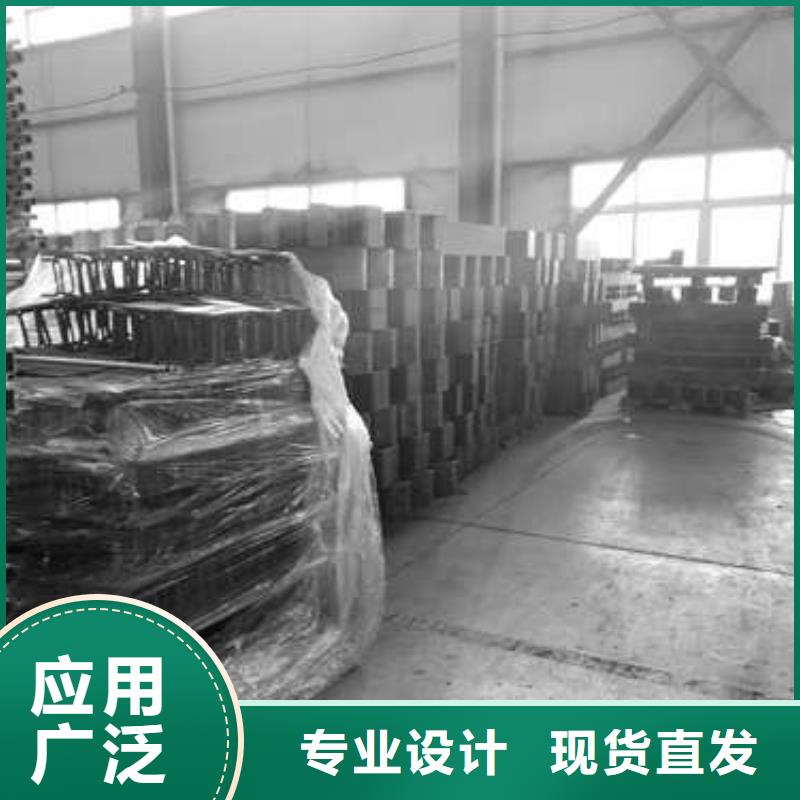 護(hù)欄景觀護(hù)欄廠家市場報(bào)價(jià)