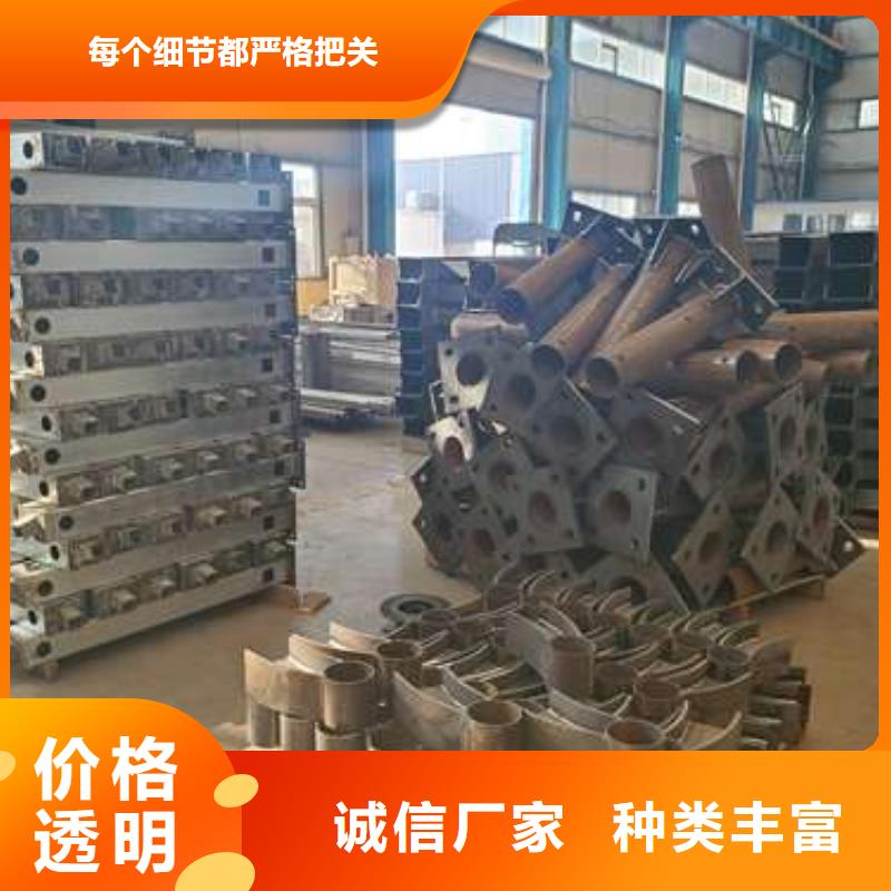 護欄【河道護欄】從源頭保證品質(zhì)