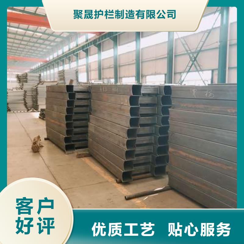 护栏不锈钢护栏源头厂家供应