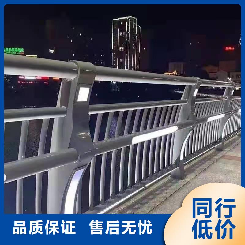 護(hù)欄景觀護(hù)欄廠家同行低價(jià)