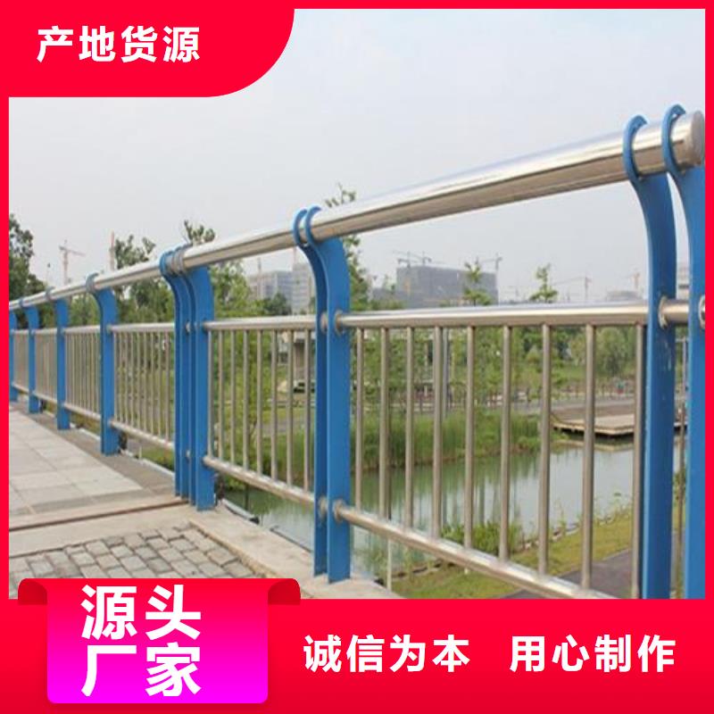护栏_景观护栏厂家厂家拥有先进的设备
