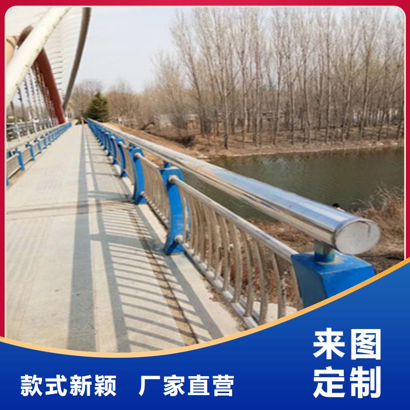 護(hù)欄景觀護(hù)欄廠家同行低價(jià)