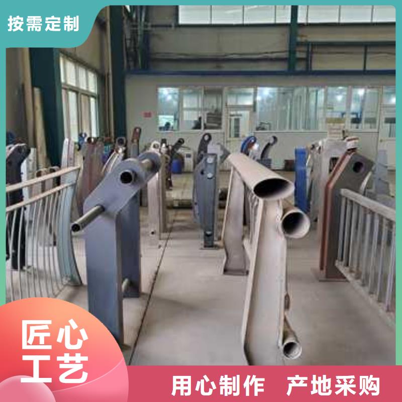 護(hù)欄鍍鋅管景觀護(hù)欄優(yōu)質(zhì)貨源