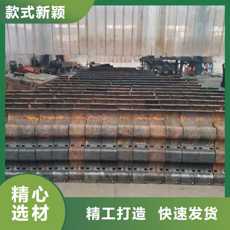 護欄【河道護欄】從源頭保證品質(zhì)
