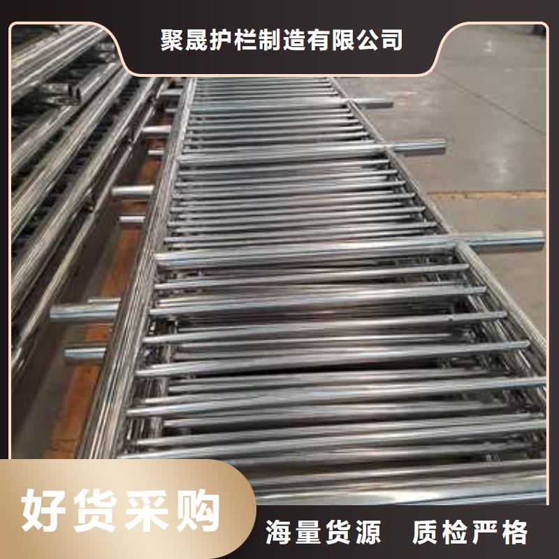 护栏景观护栏厂家市场报价