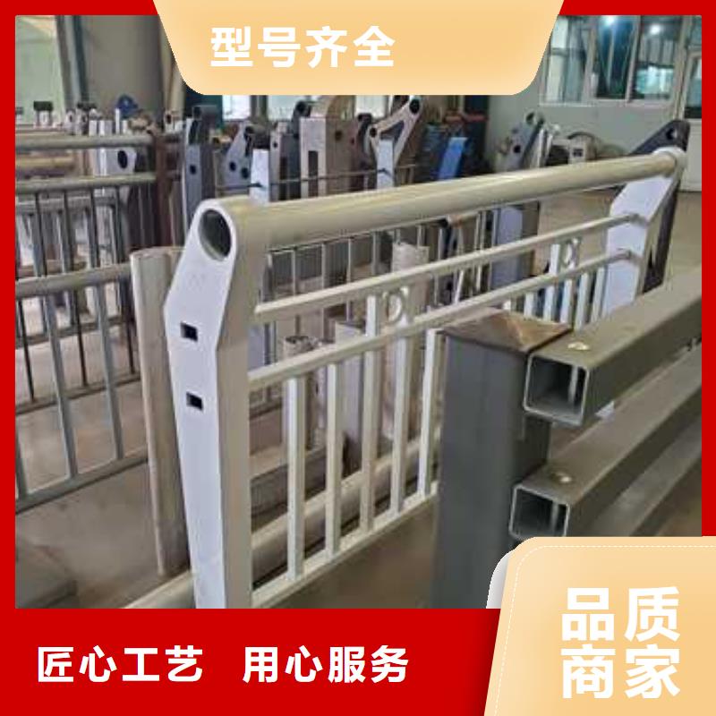護(hù)欄鍍鋅管景觀護(hù)欄優(yōu)質(zhì)貨源