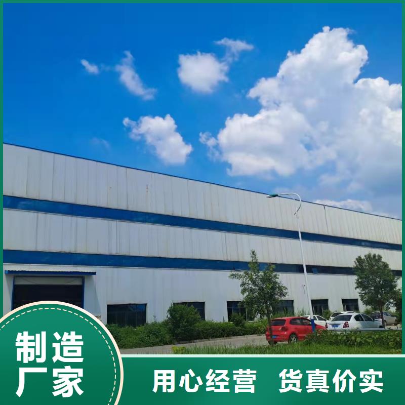 護(hù)欄橋梁防撞護(hù)欄安心購(gòu)