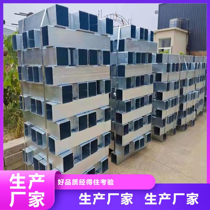 护栏_铝合金护栏做工精细
