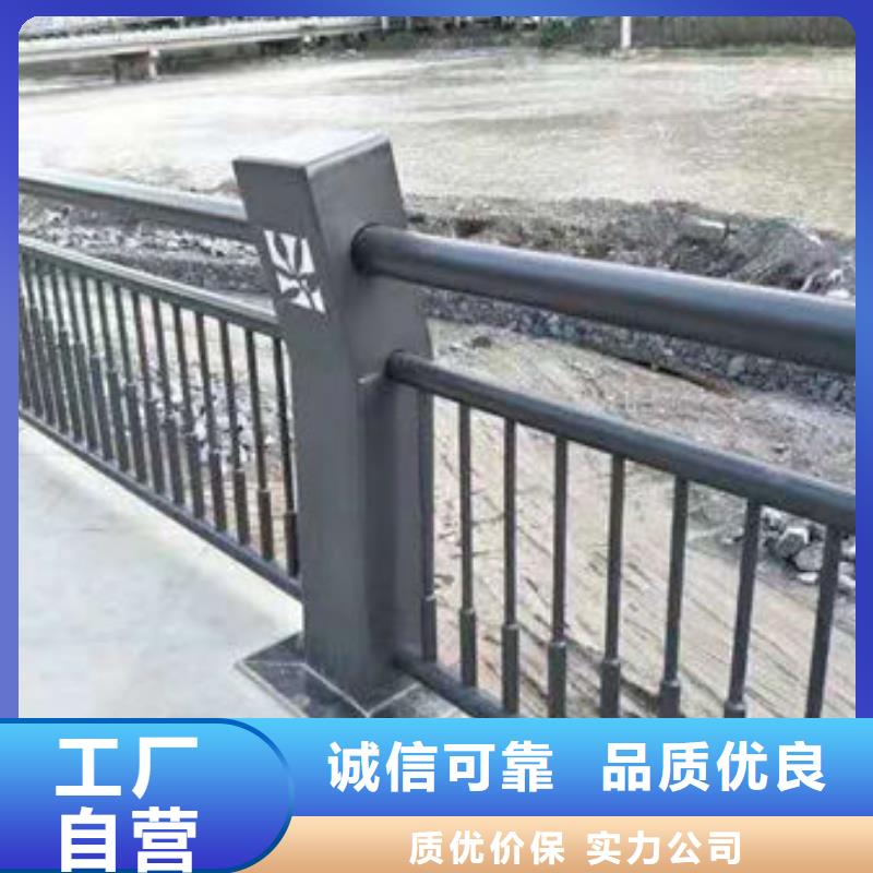 護欄熱鍍鋅立柱物流配送