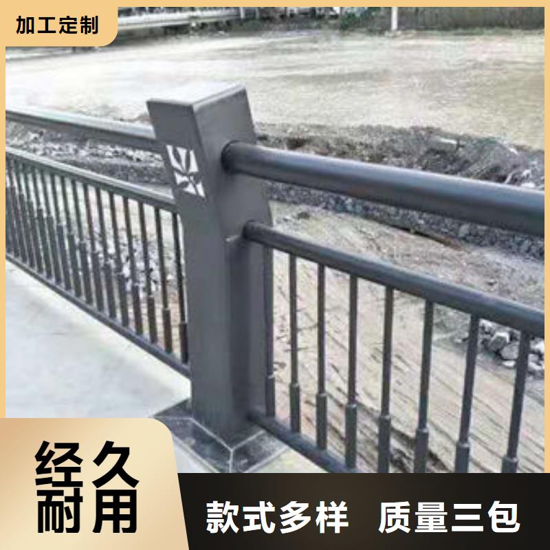 護欄不銹鋼護欄品質商家