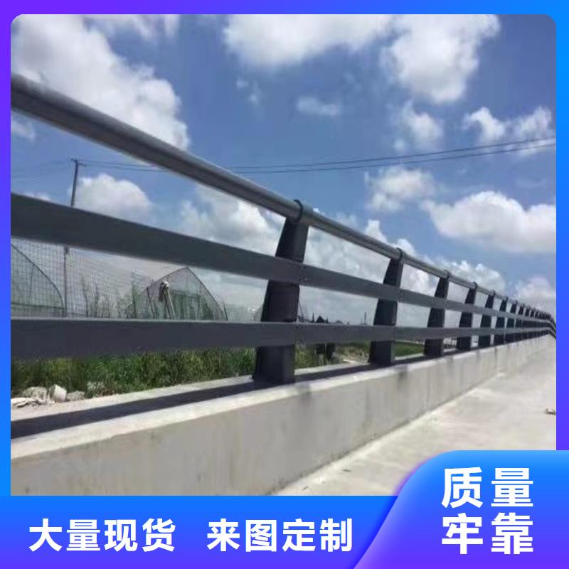 護(hù)欄_鋁合金護(hù)欄做工精細(xì)