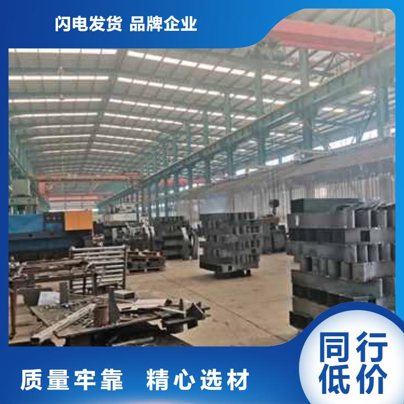 護(hù)欄鍍鋅管景觀護(hù)欄優(yōu)質(zhì)貨源