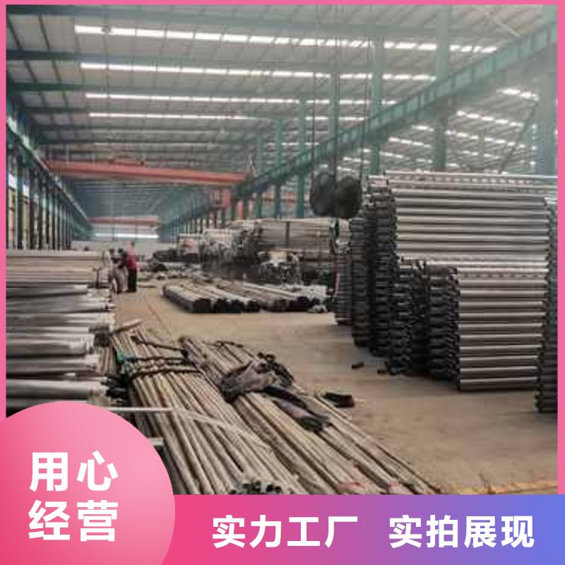 护栏道路隔离栏专注细节使用放心