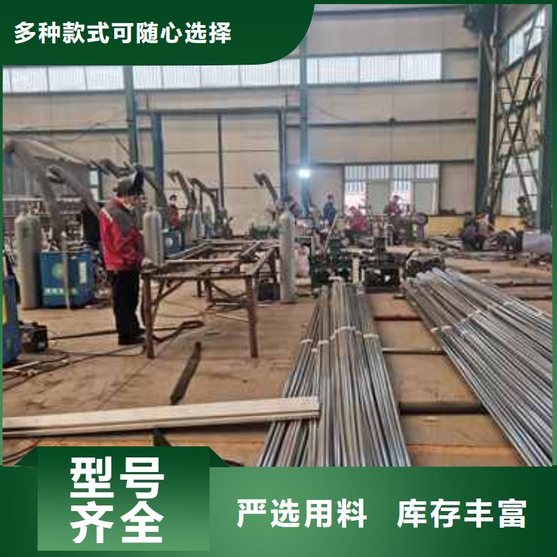 質(zhì)量靠譜的不銹鋼碳素鋼復(fù)合管欄桿廠家