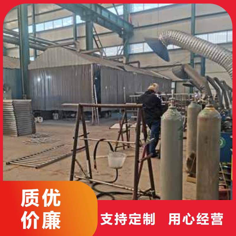 護(hù)欄_【道路護(hù)欄】廠家直銷放心
