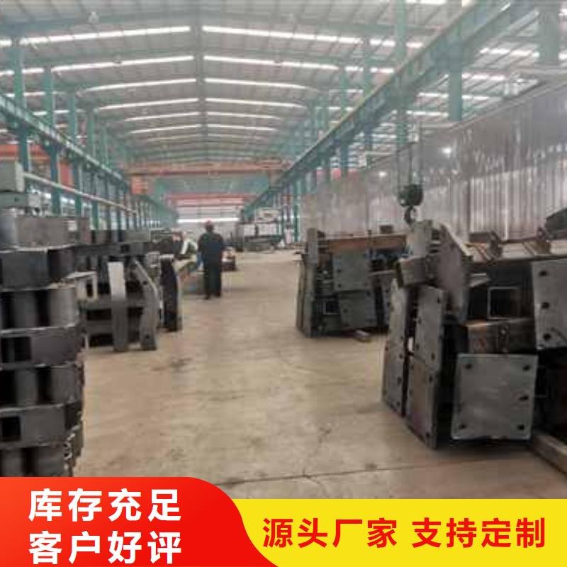 護(hù)欄【鋁合金護(hù)欄】用心做好每一件產(chǎn)品
