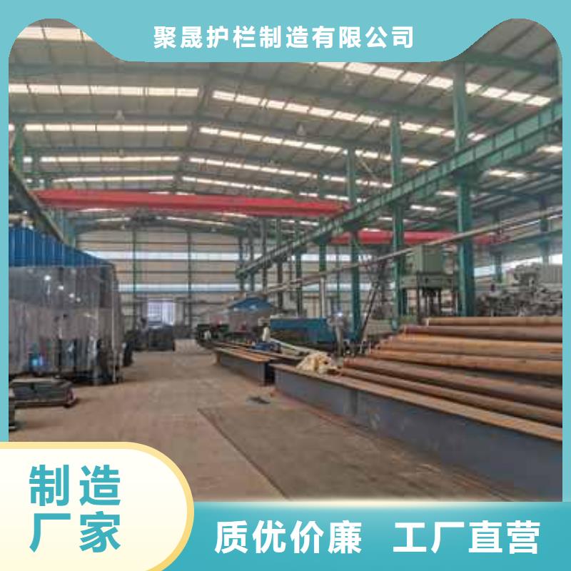 護(hù)欄-【防撞護(hù)欄】N年大品牌