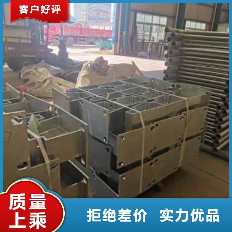 護(hù)欄-【防撞護(hù)欄】N年大品牌